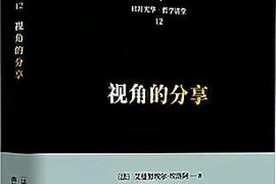 必威首页登录平台官网下载安装截图3