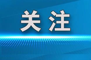 还在进化！詹姆斯39岁单季三分命中率40% 和诺维茨基并列历史最老