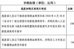 必威首页登录平台官网下载安装